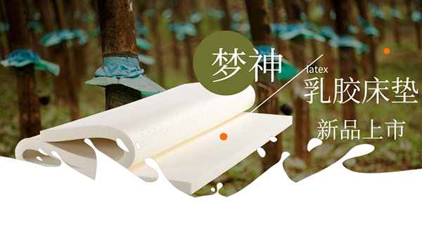 默認(rèn)標(biāo)題_橫版海報(bào)_2019.04.png